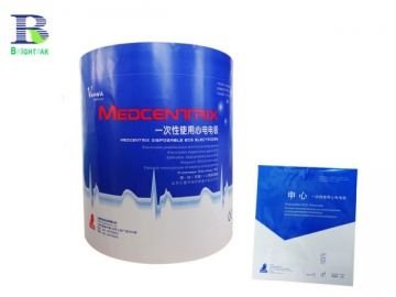 Medical Packaging Film for Medical Instruments and Wound Dressings